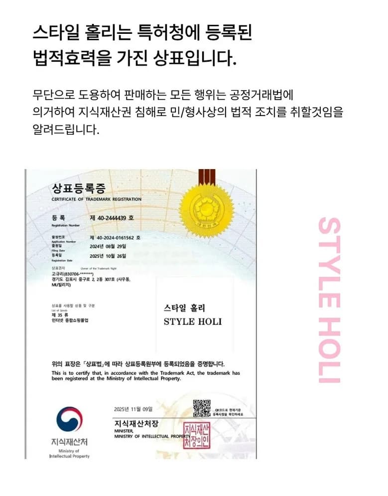 스타일홀리 데일리 감성 숄더백 생활방수 가벼운 크로스백