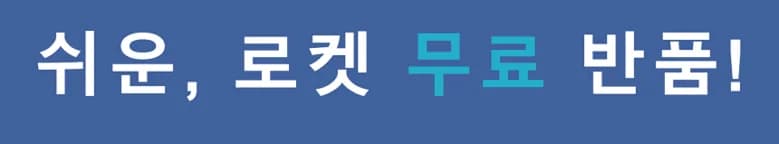 JSP 가죽 남자반지갑