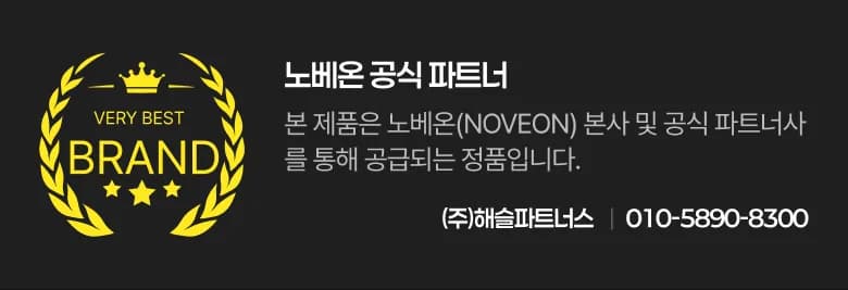 노베온 남성 반지갑 카드지갑 동전지갑 수납형 가죽지갑