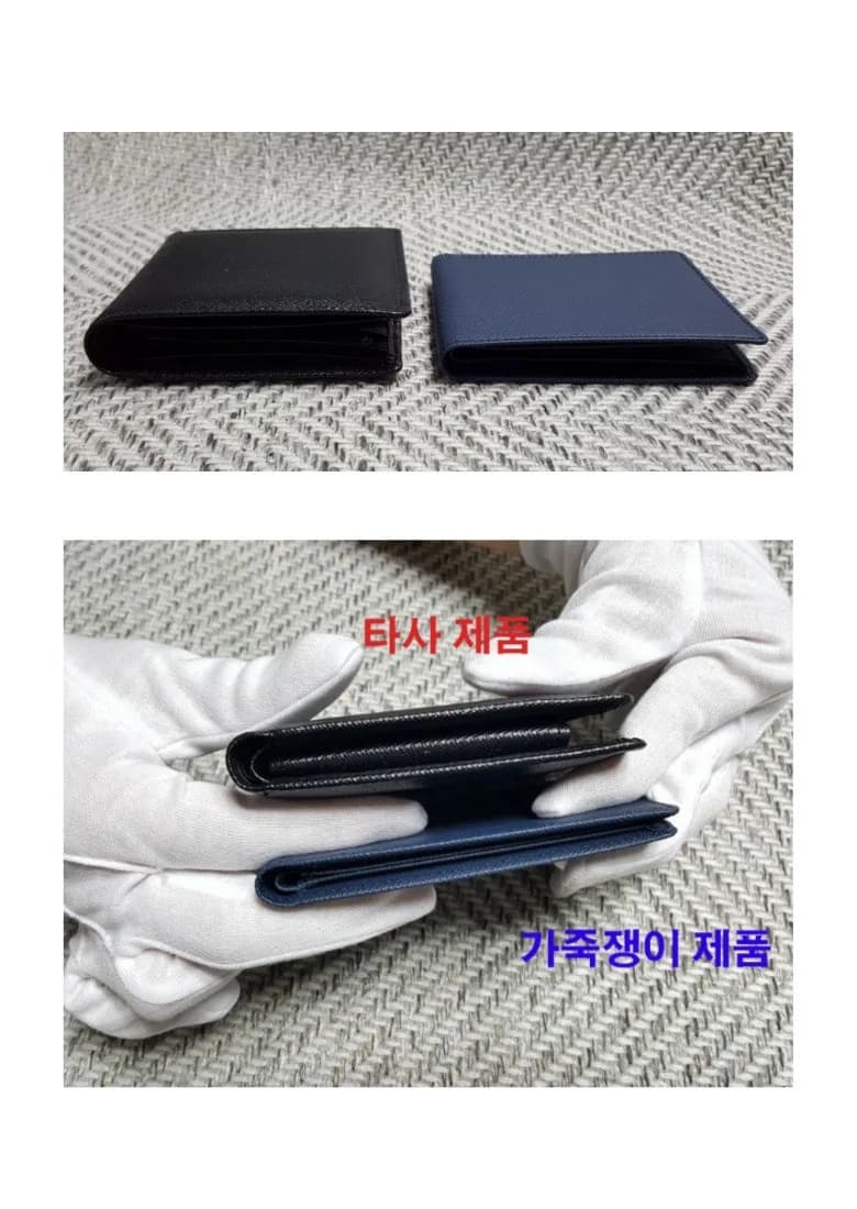 10대 20대 남자 학생 가죽 반지갑 미니 슬림 중학생 고등학생 청소년 대학생