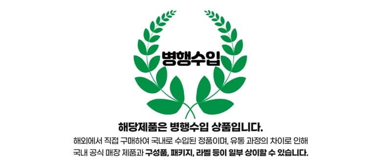타미힐피거 남성 반지갑 31TL22X046