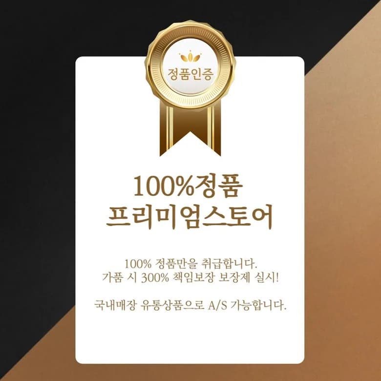 백화점 정품 루이까또즈 스티치 포인트 블랙 남성 소가죽 반지갑 카드지갑 세트 (선물포장)