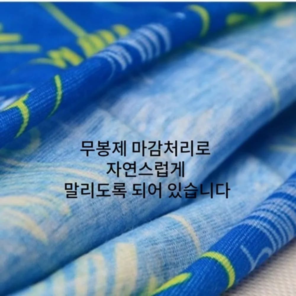 사계절 멀티스카프 5개 세트, 블루계열, 1개