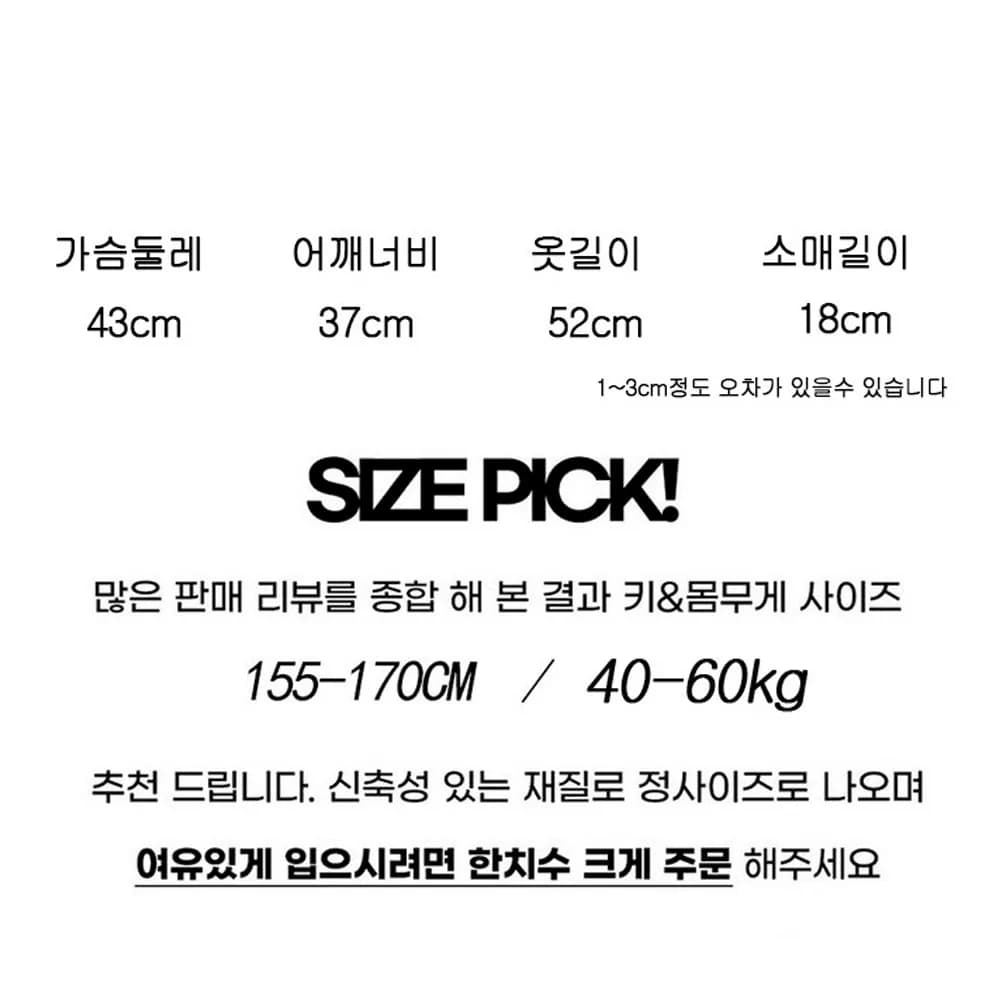 여성 반팔 요가 티셔츠 여름 러닝 티셔츠 와이어리스 스포츠 브라탑 스판덱스 요가복 상의 여성 헬스 반팔 스판덱스 헬스 요가 상의 통 속건 슬림 날씬 고신축성 여자 필라테스 반팔