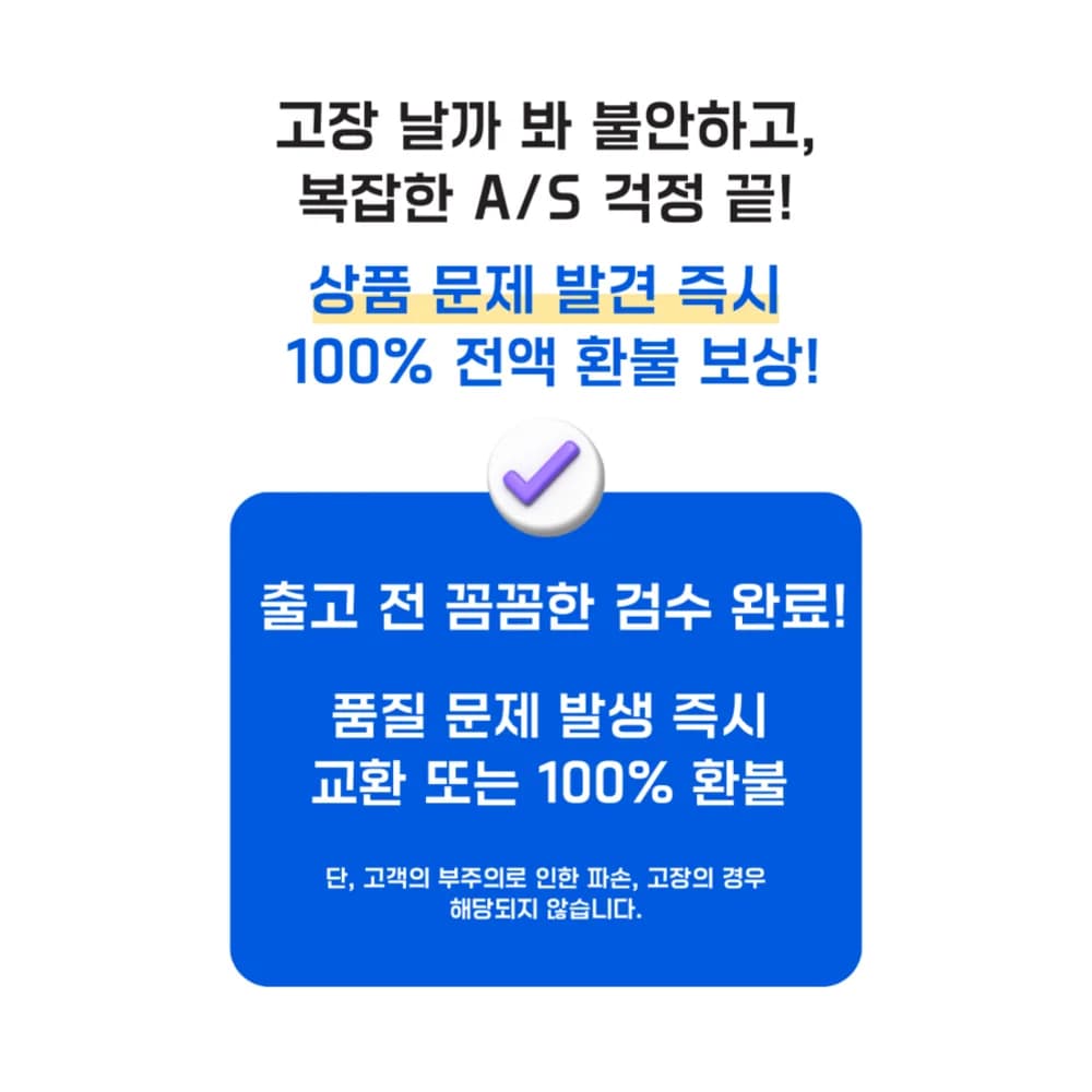 벨로닉 입문 로드 자전거 출퇴근 24인치 26인치