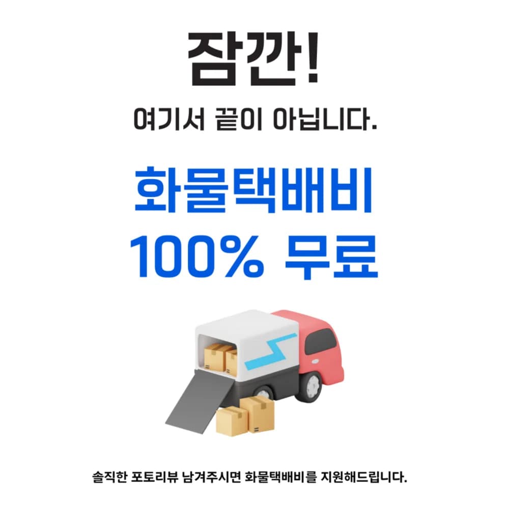 벨로닉 입문 로드 자전거 출퇴근 24인치 26인치