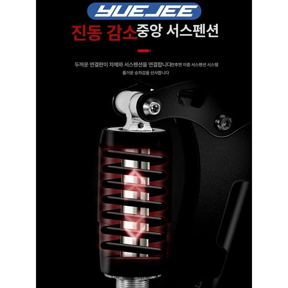 26인치 펫바이크 접이식 산악자전거 입문용 바퀴큰 가변