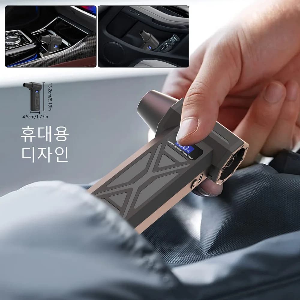 P70 4단계 터보 제트 블로워 무선 에어건 초고속 130 000RPM LED 조명 & 배터리 잔량 표시 휴대용 포켓 사이즈 캠핑/자동차 세차/청소용