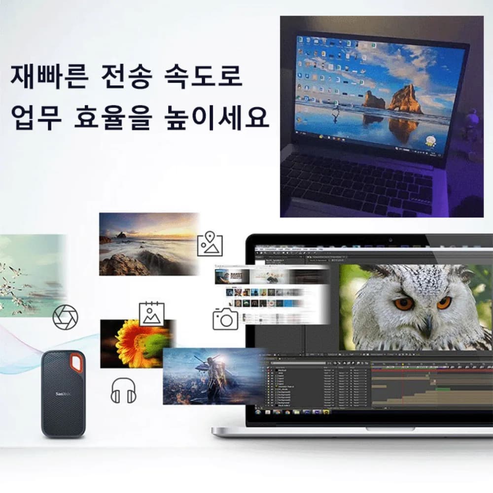 32TB 초대용량 외장 하드 드라이브 휴대용 SSD 대용량 저장 장치 휴대성 우수
