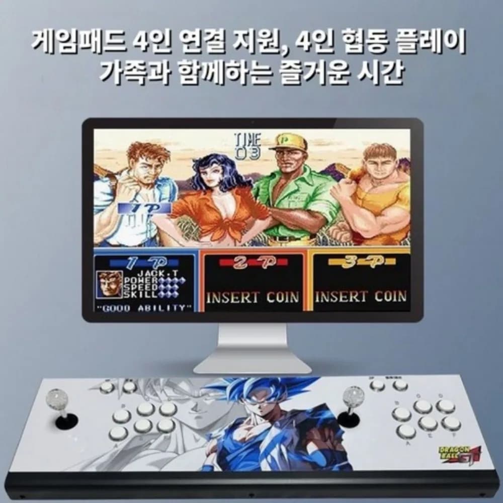 월광보합 2인용 오락실 게임기 레트로 아케이드 조이스틱 3D 게임 지원 60000개 이상 내장 HDMI 가정용