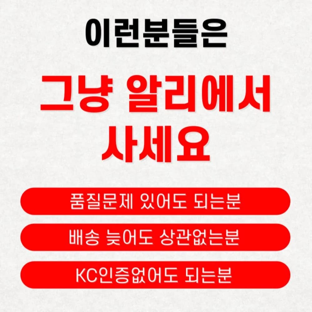 KC인증/국내배송 시오니프렌즈 휴대용 레트로 미니 오락실 게임기 8비트 추억의게임 500게임