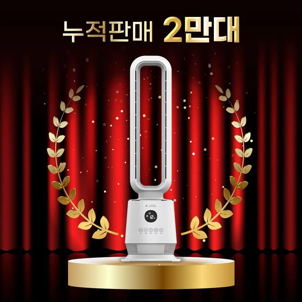 날개없는 선풍기 무풍 아기 신생아 리모컨 가정용 타워형 스탠드