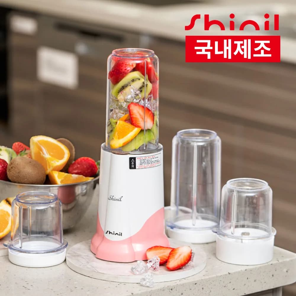신일 다용도 믹서기 풀세트