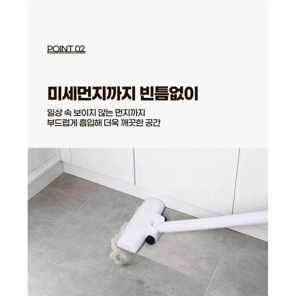 디에스가추몰 충전식 무선 멀티 핸디 청소기 강력 흡입 초경량 진공청소기