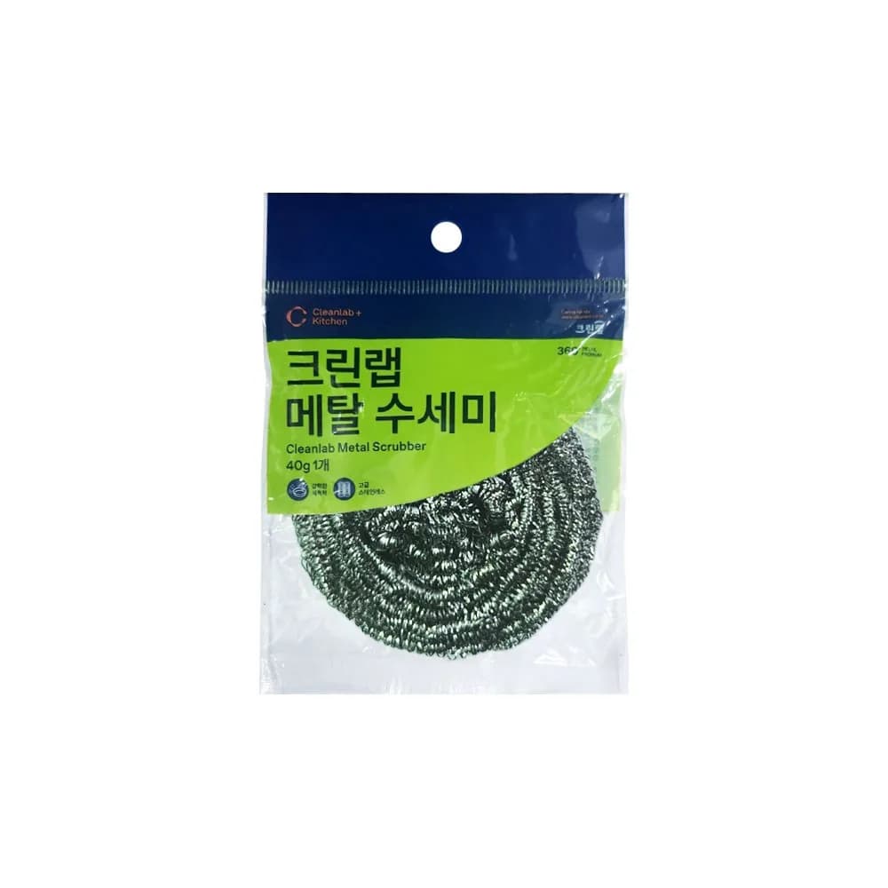 크린랩 메탈 스텐 철수세미(1입) 탄냄비/무쇠팬세척 주방용품 이유식설거지/화장실욕실청소 스테인레스 이나우스 랲, 1개입, 2개