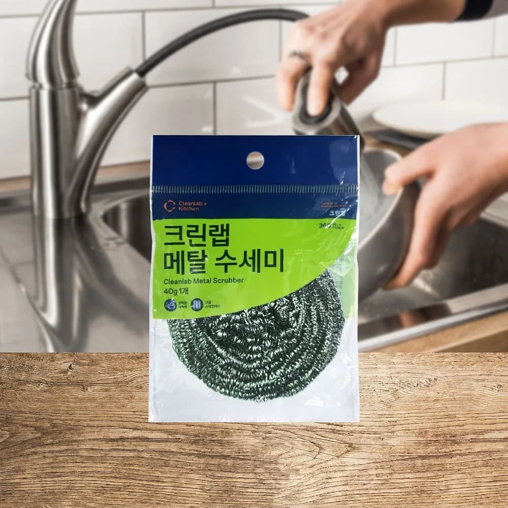 크린랩 메탈 스텐 철수세미(1입) 탄냄비/무쇠팬세척 주방용품 이유식설거지/화장실욕실청소 스테인레스 이나우스 랲, 1개입, 2개