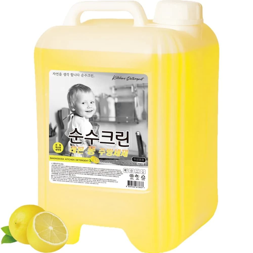 순수크린 레몬퐁 13L 주방세제 레몬향 베이킹소다 세제, 13L, 1개