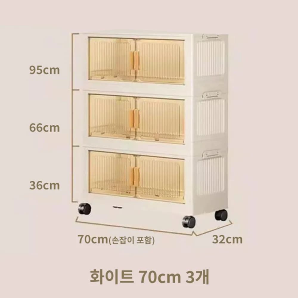 리빙박스 수납 정리함 장난감 정리함 수납함