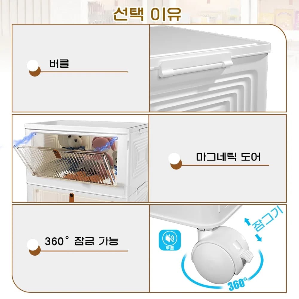 Kipnos 폴딩 대용량 리빙박스 수납장 대용량 수납 정리함 접이식 보관함 다용도 수납함 플라스틱 수납함 사물함 정리함 리빙박 스수납박스 대형가정용 장난감 수납장 옷정리함
