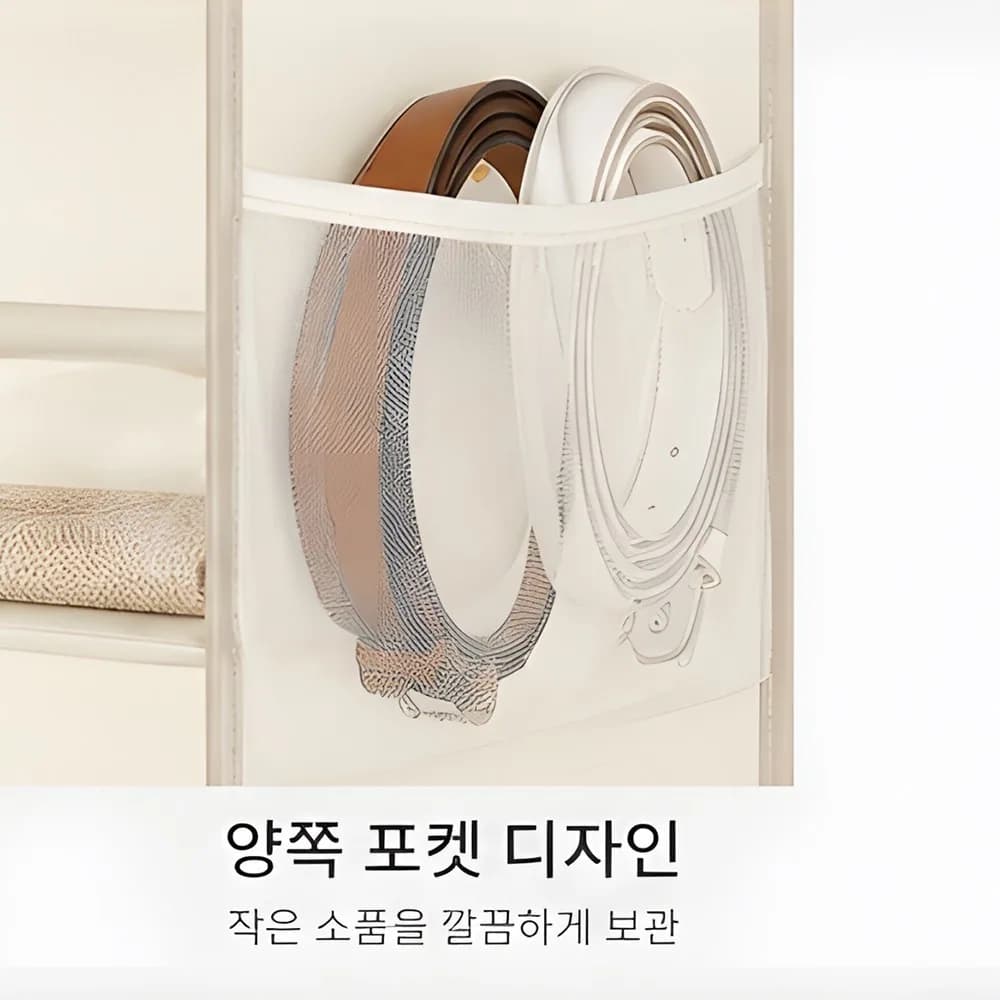 날카로운 3단 걸이형 의류 수납 정리함 접이식 투명창 옷장 수납 포켓
