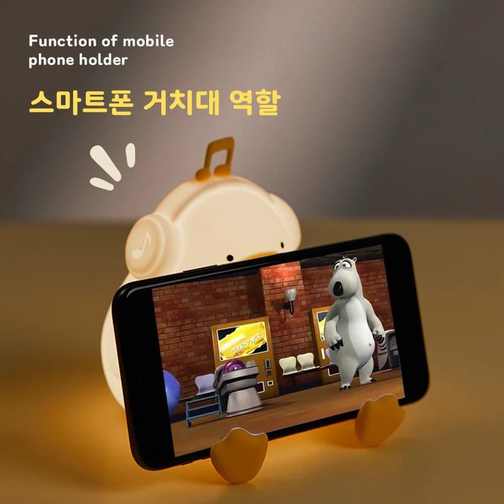 Anystar 실리콘 오리 무드등 타이머 수면등