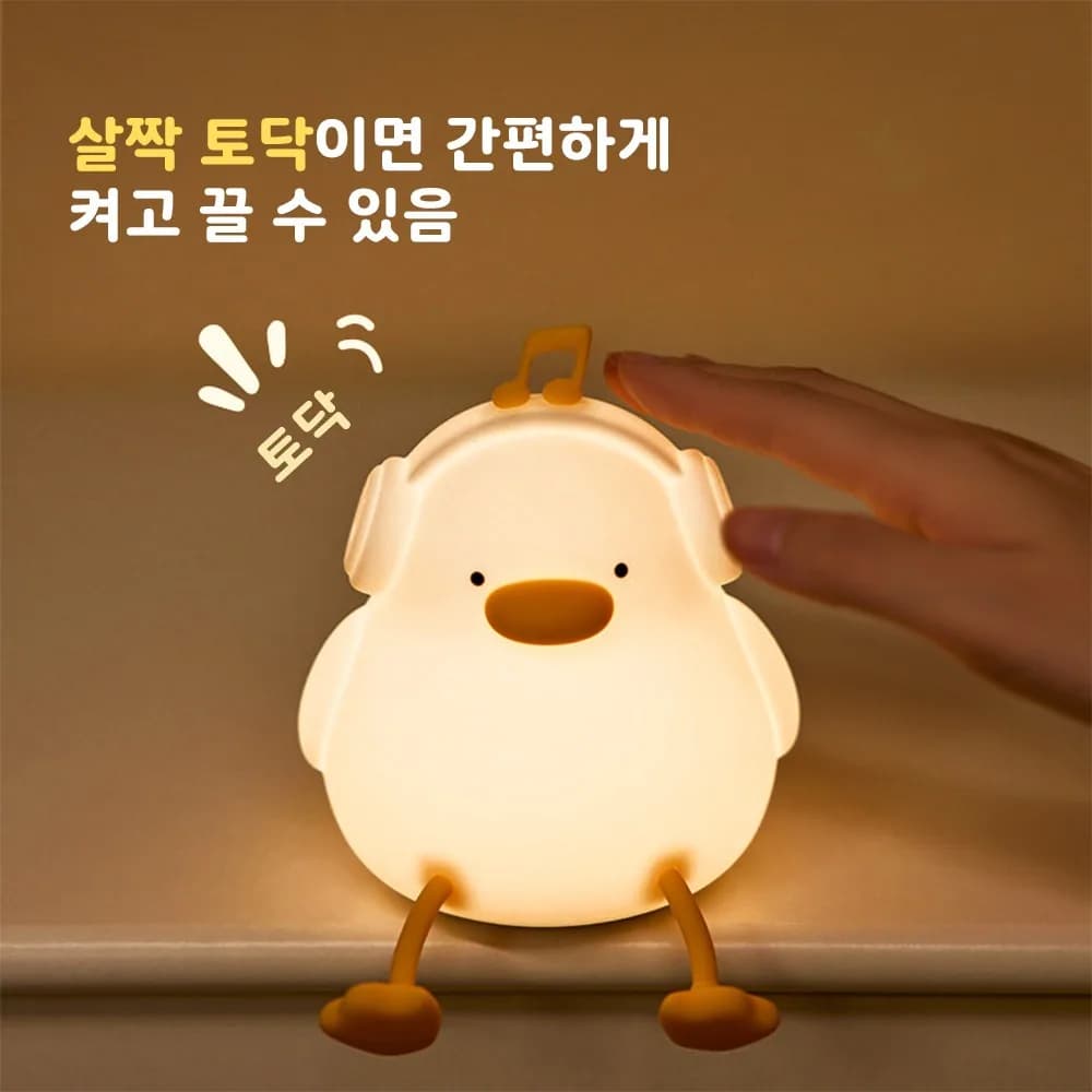 Anystar 실리콘 오리 무드등 타이머 수면등