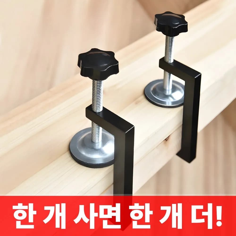 샌디르 G형 고정 클램프 목공집게 바이스 서랍 가구제작, 2개