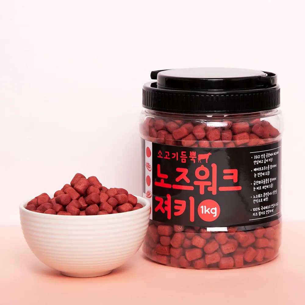 킵펫 강아지 노즈워크 져키