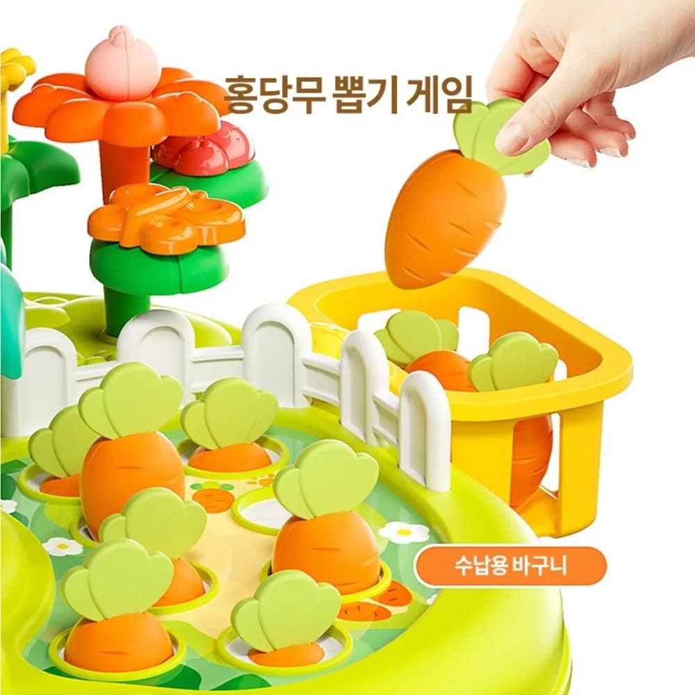 코코유 어린이 활동 놀이 테이블 다기능 교육 장난감 세트 KXZ-21