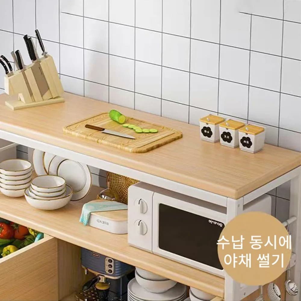 주방수납장 주방선반 전자레인지선반 찬장 선반