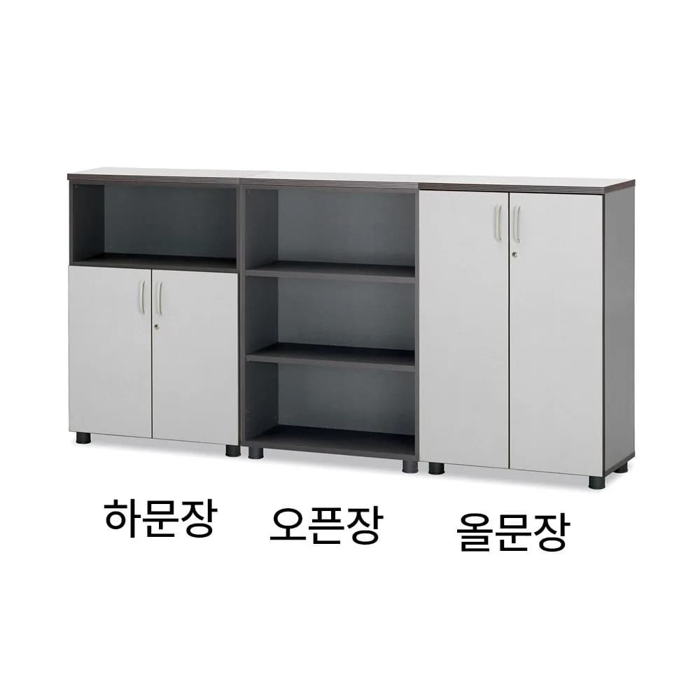 가구컴퍼스 사무실 사무용 3단 책장 높은수납장 서재 캐비닛 SF TR 멜론