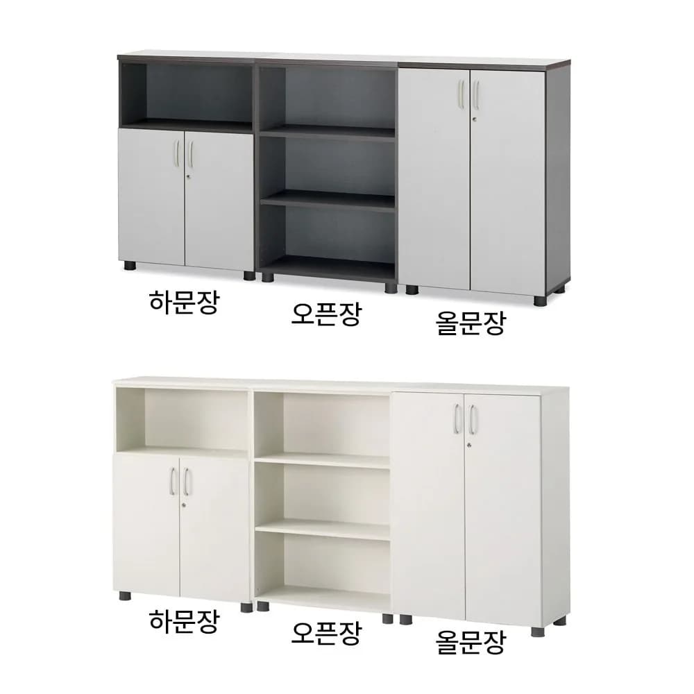 가구컴퍼스 사무실 사무용 3단 책장 높은수납장 서재 캐비닛 SF TR 멜론