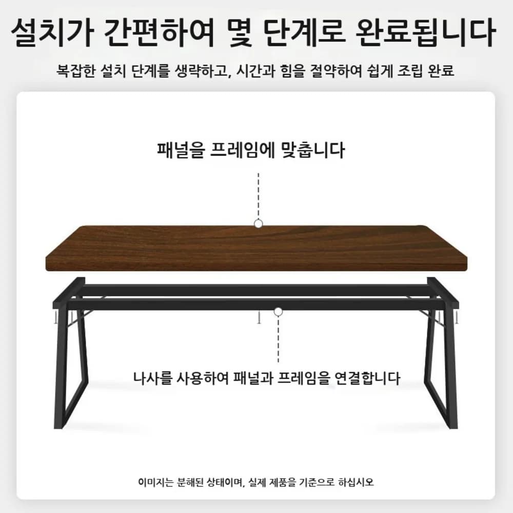 다용도 컴퓨터 책상 사무용 서재 싱글 책상 모던 거실 사무실 회의 테이블 두꺼운 탁자