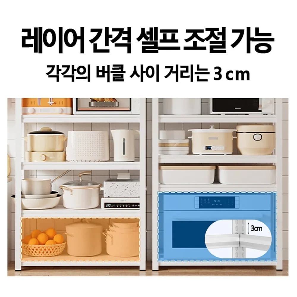 Kleeno 견고한 조립식 철제선반 무볼트 선반 앵글 경량랙