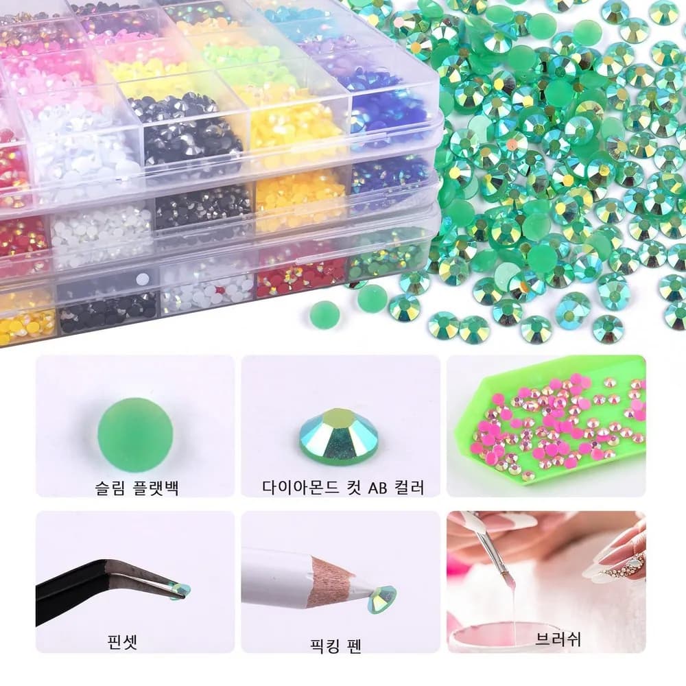 레진 젤리 라인스톤 비즈 혼합색상 플랫백 젬 다이아몬드 아트용 DIY 공예 책 신발 네일아트에 사용