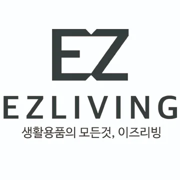 이즈리빙