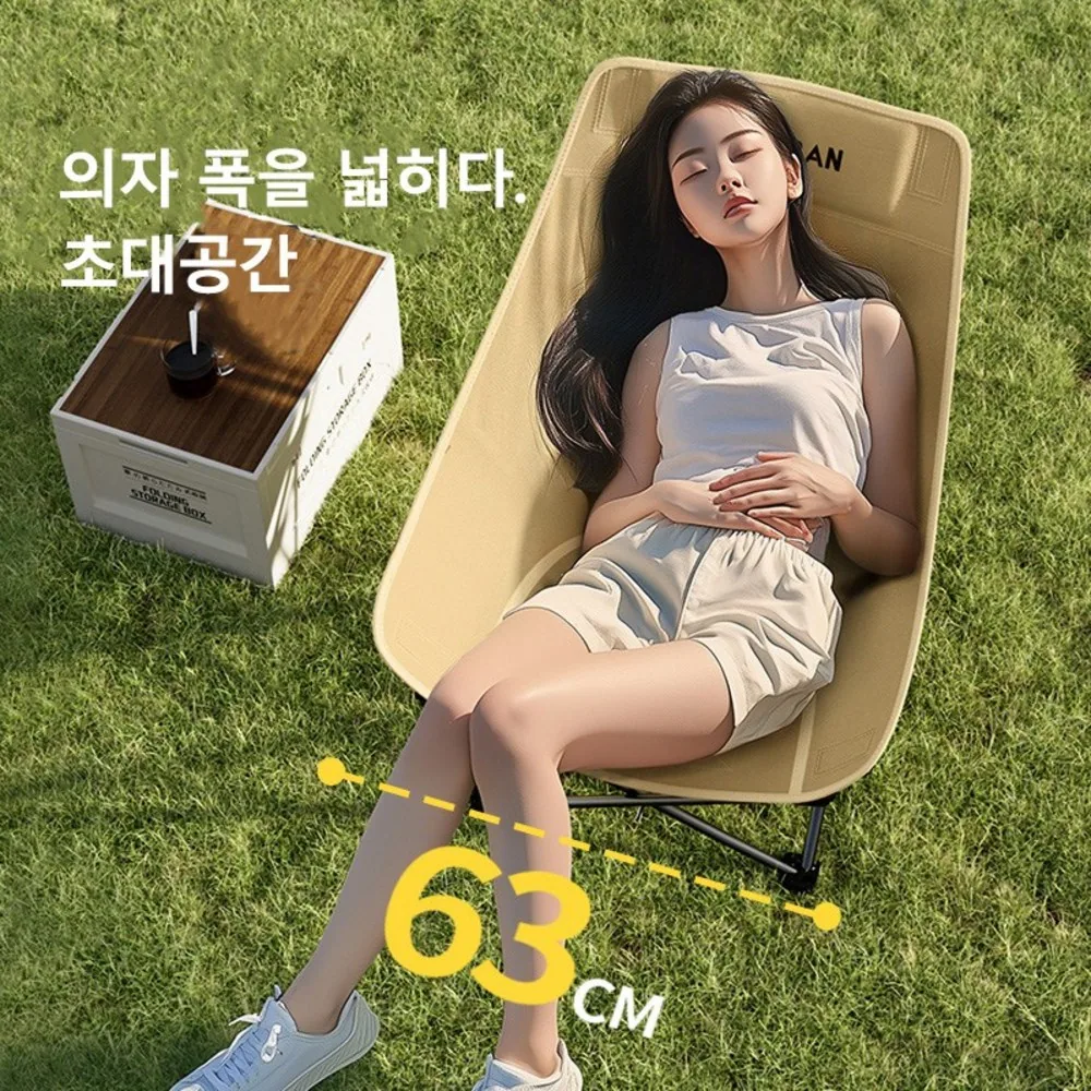 아오란 각도조절 경량 접이식 캠핑 의자 세트, 검은색, 2개