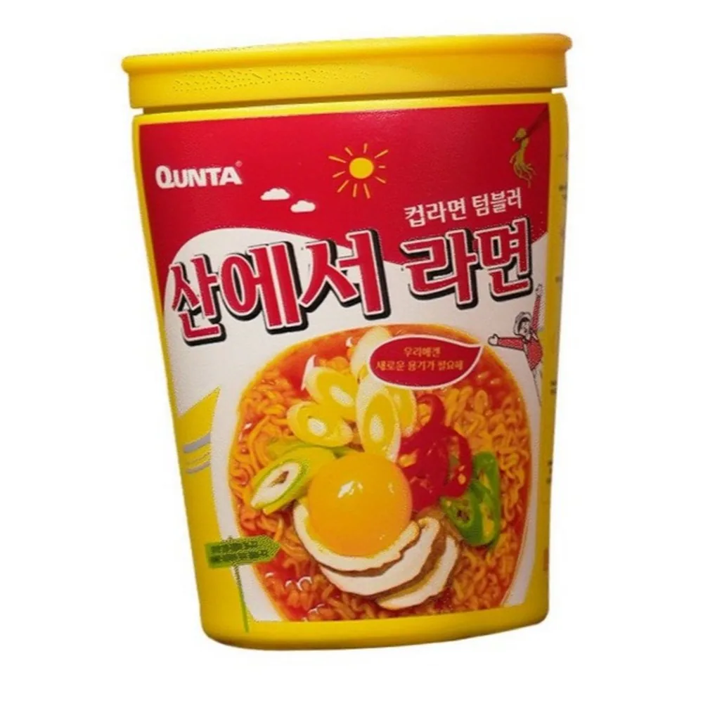 쿤타 등산 캠핑 컵라면 텀블러 산에서 라면