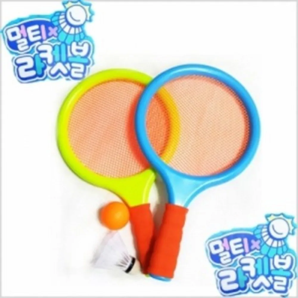 멀티 라켓볼 완구 세트, 혼합색상, 1세트