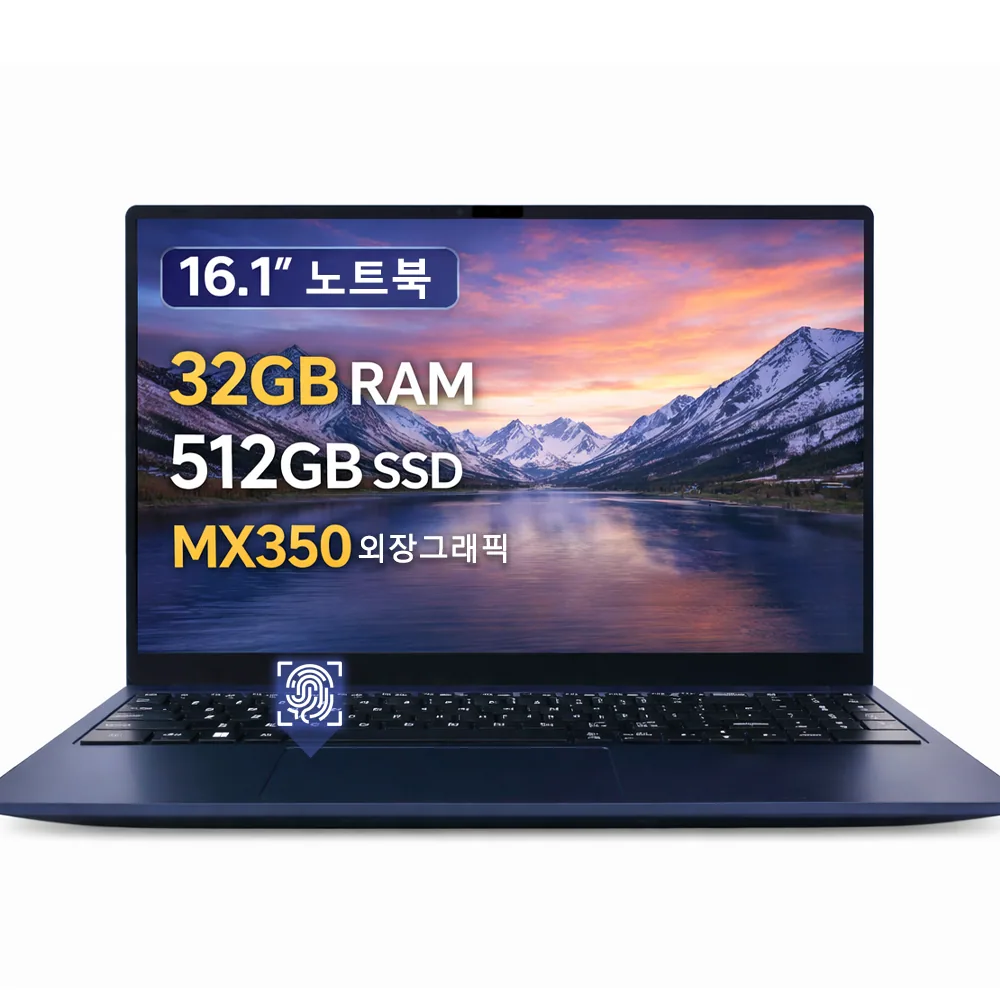 16.1인치 노트북 32GB RAM 512GB SSD MX350 2GB 독립그래픽 지문인식 사무용 업무용 가성비 노트북AMD A6-7310U · WIN10 · 32GB · 512GB · 블루