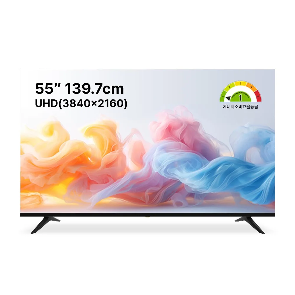 스타인즈 대기업패널 43/50/55인치 UHD LED TV