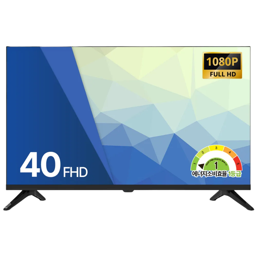 스카이뷰 101cm 40인치 FHD LED TV 대기업패널 에너지1등급 고화질 티비 스탠드형 벽걸이형