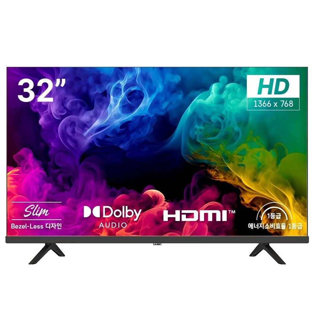 홈플래닛 32인치 HD LED TV