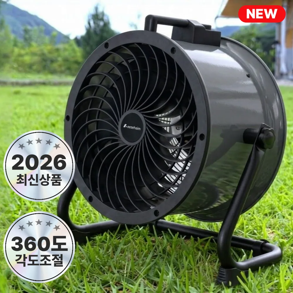 [26년최신형]이즈하임 대형 터보팬 공업용 업소용 써큘레이터 EHF-380TF