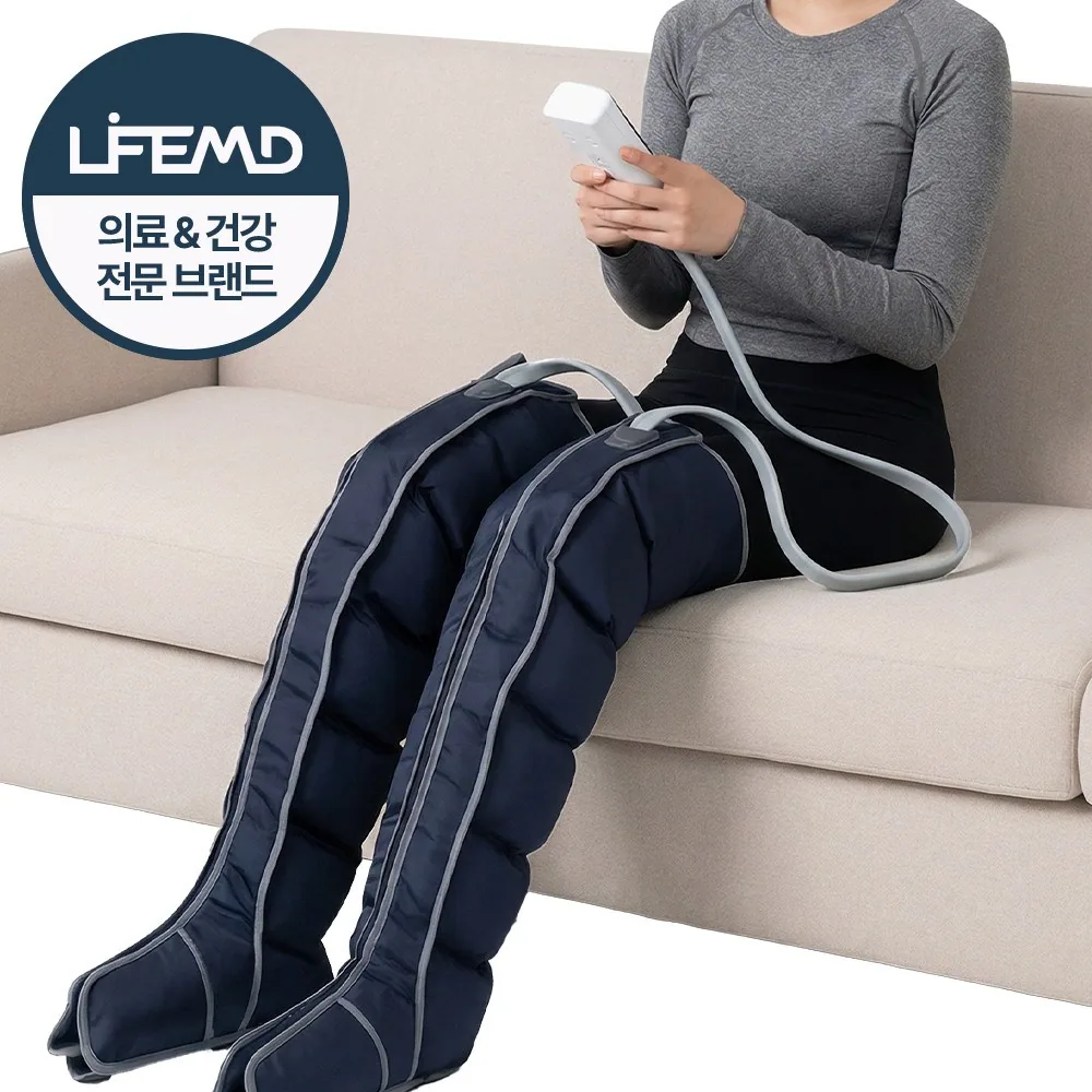 라이프엠디 뉴업그레이드 공기압 다리 마사지기 종아리 허벅지 발바닥 6방 안마기 강도 3단 조절 마사지 에어백 기계