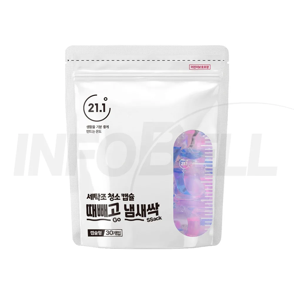 [인포벨 홈쇼핑]때빼고 냄새싹 통돌이 드럼 세탁기 캡슐 30개/60개 청소 세제 고농축 살균 탈취 세탁조 클리너, 390g, 1세트