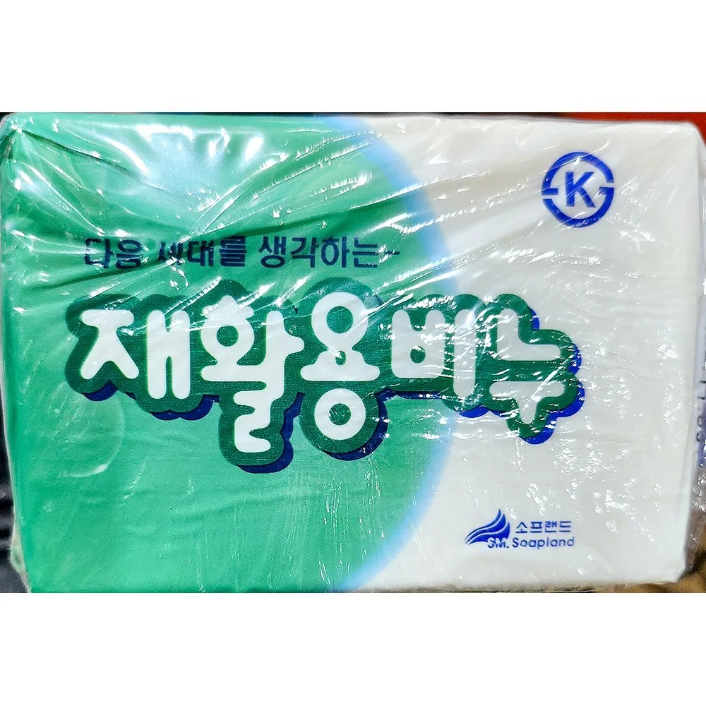 HY 세탁비누 삼미 재활용 170g 4개입 X 10팩