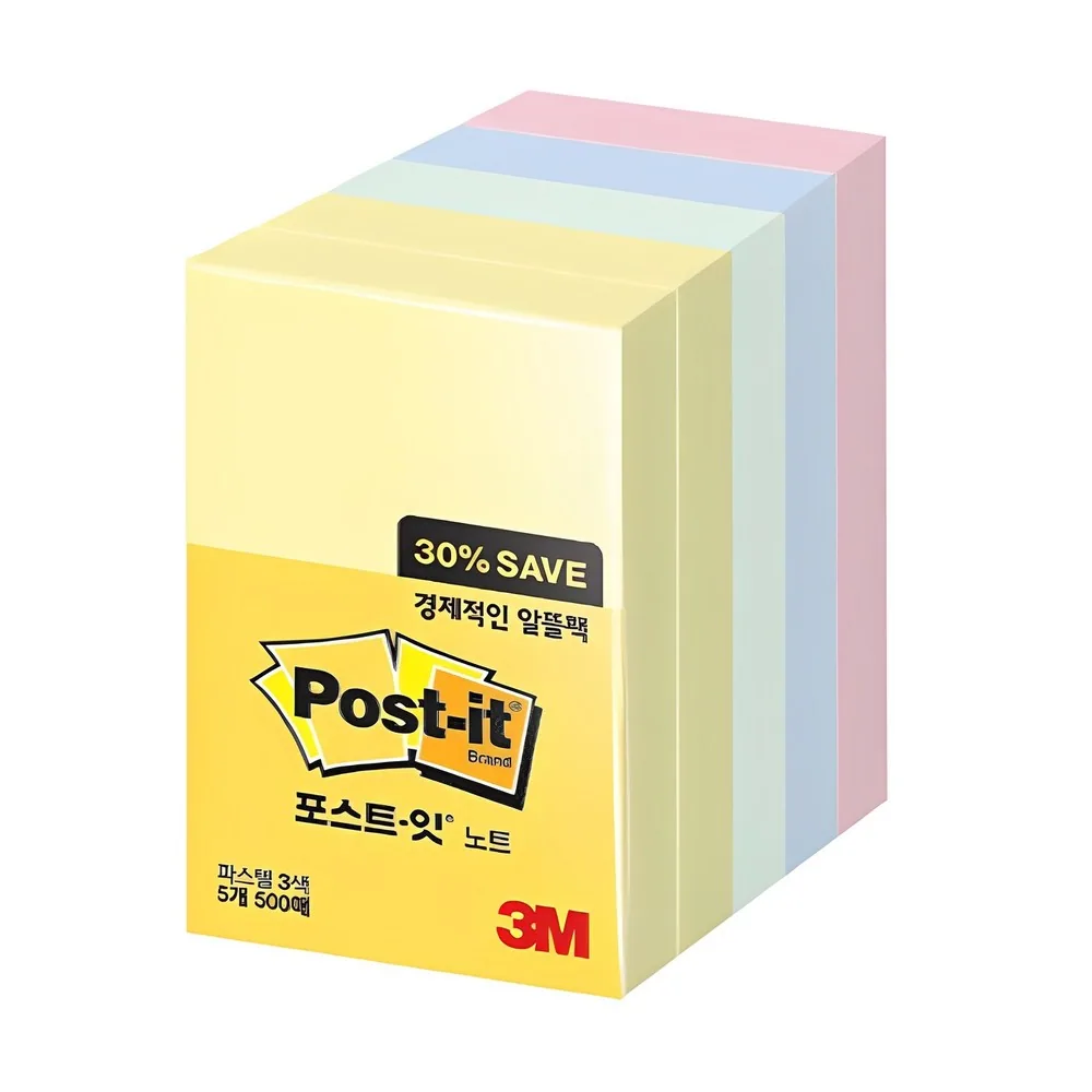 포스트잇 노트 알뜰팩 656-5