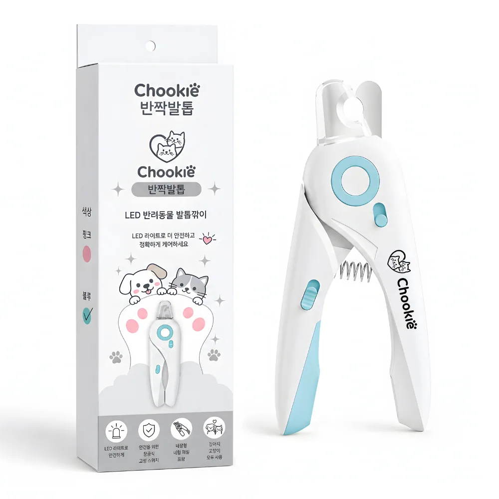 츄키(Chookie) 반짝발톱 반려동물 LED 발톱깎이, 블루, 1개