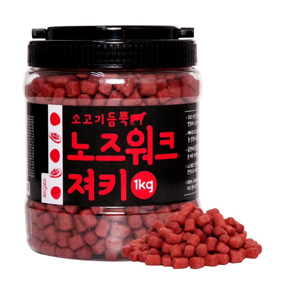 킵펫 강아지 노즈워크 져키